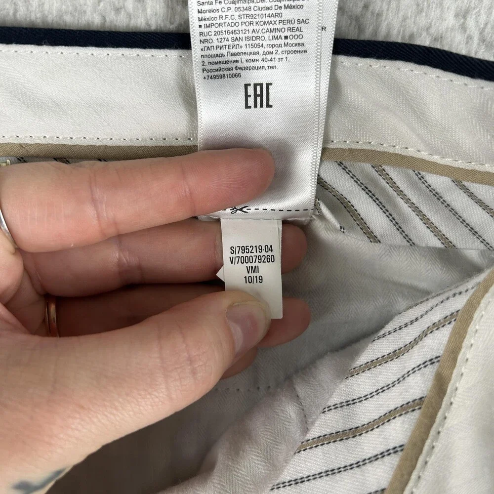 Banana Republic banana republic